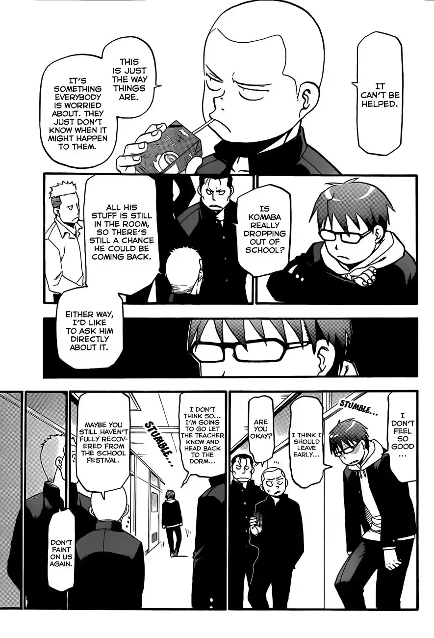 Silver Spoon Chapter 64 6